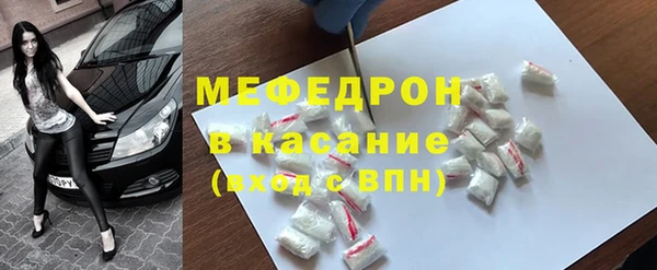 марки nbome Беломорск