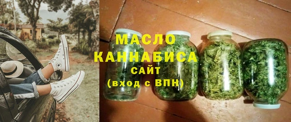 прущая мука Бородино