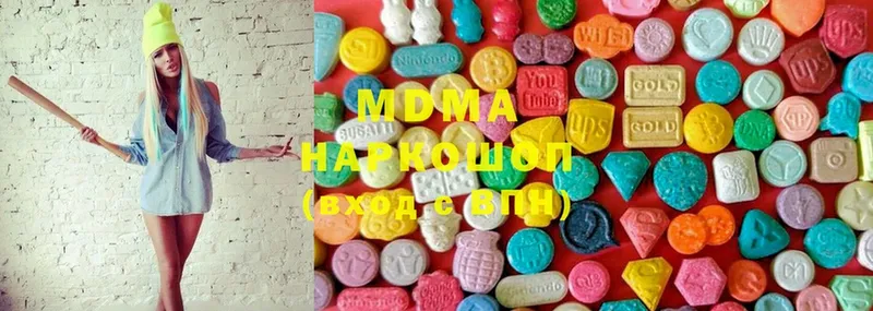 MDMA Molly  закладка  Данков 